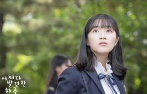 Model Rambut Sebahu
